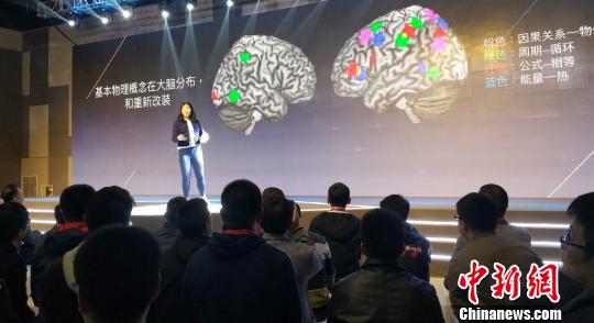 杨滢发表演讲。　马海燕 摄